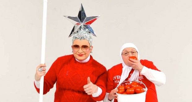 Verka