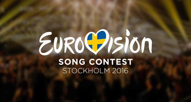 ESC2016