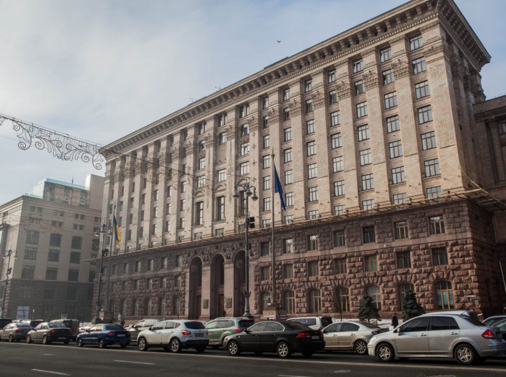 Kijevski administrativni centar - mesto održavanja žreba