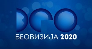 serbia-beovizija-2020