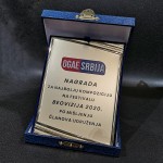 Nagrada OGAE Srbije 2020.