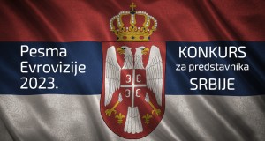 SrbijaESC2023Konkurs