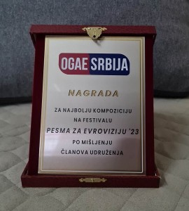 Nagrada OGAE Srbije 2023.
