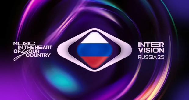 intervizija 2025 logo