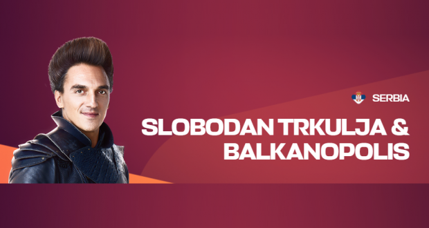 trkulja intervizija naslovna 2