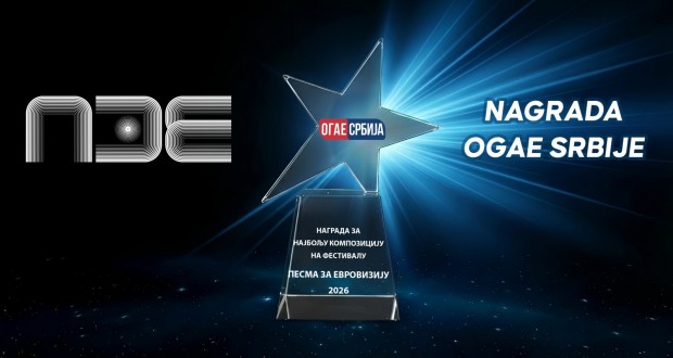 PZE2026_NagradaOGAESrbije