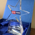 Nagrada OGAE Srbije 2026.