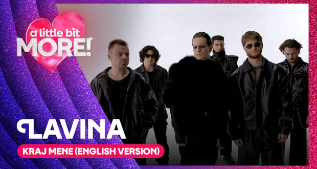 srbija engleska verzija