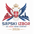 Logo za Srpski izbor naslovnica