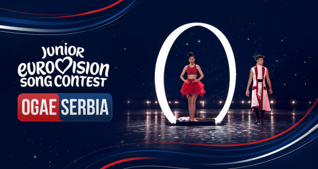 jesc srbija 2026