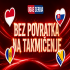 esc 2027 -bez povratka na takmicenje