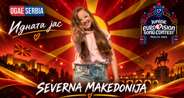 jesc 26 - makedonija