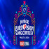 logo jesc 2026 naslovnica