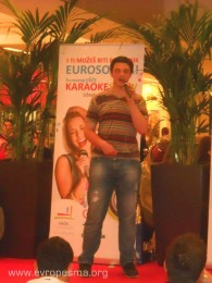 12AleksandarTrifunovic